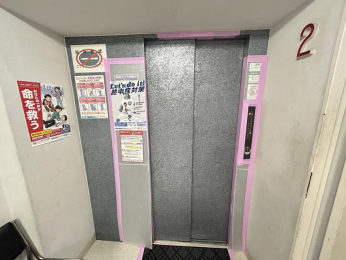 ���̑����p���@�G���x�[�^�[