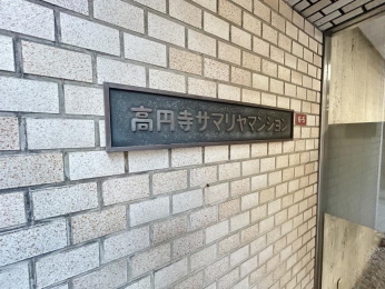 �G���g�����X�@-