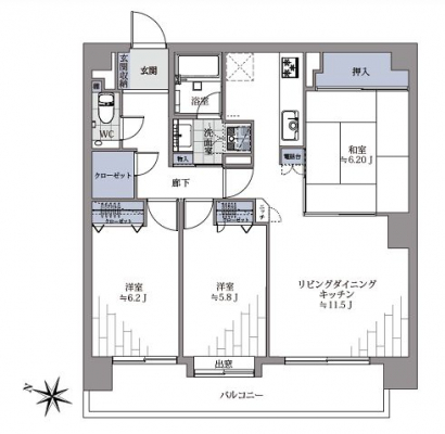 ディアナ コート 田園 調布 コレクション