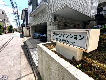 �G���g�����X�@-