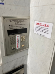 �G���g�����X�@�I�[�g���b�N