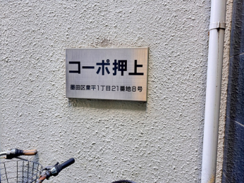 �G���g�����X�@-