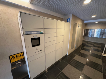 ���̑����p���@��z�{�b�N�X