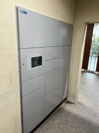 ���̑����p���@��z�{�b�N�X