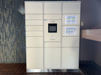 ���̑����p���@��z�{�b�N�X