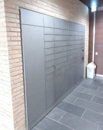 ���̑����p���@��z�{�b�N�X