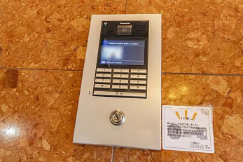 �G���g�����X�@�I�[�g���b�N