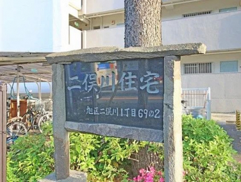 �G���g�����X�@-