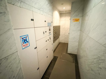 ���̑����p���@��z�{�b�N�X