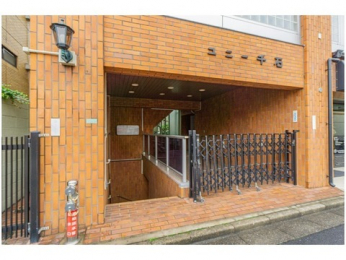 �G���g�����X�@-