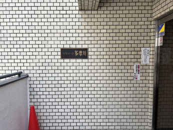 �G���g�����X�@-