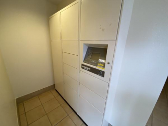 ���̑����p���@��z�{�b�N�X