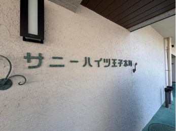 �G���g�����X�@-