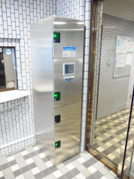 ���̑����p���@��z�{�b�N�X