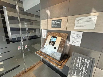 �G���g�����X�@�I�[�g���b�N