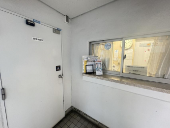 ���̑����p���@�Ǘ��l��