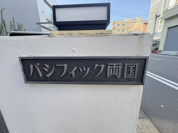 �G���g�����X�@-