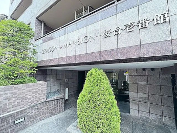 �G���g�����X�@-