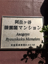 �G���g�����X�@-