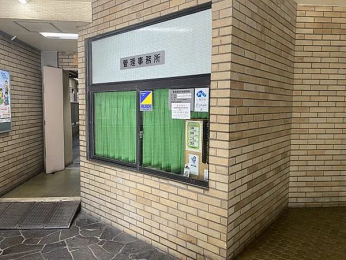 ���̑����p���@�Ǘ��l��