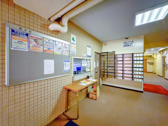 ���̑����p���@-