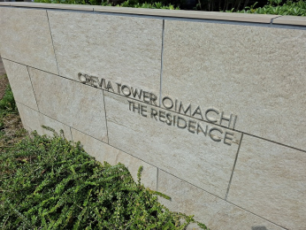 �G���g�����X�@-