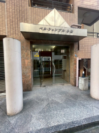 �G���g�����X�@-