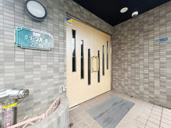 �G���g�����X�@-