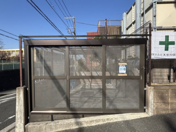 ���̑����p���@�S�~�u����