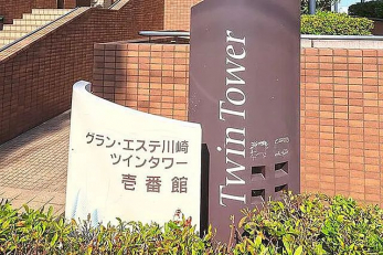 �G���g�����X�@-